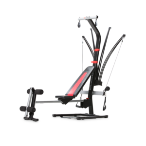 PR1000 Home Gym